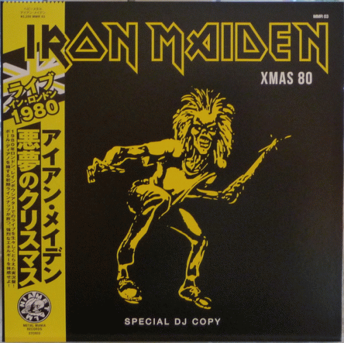 Iron Maiden (UK-1) : Xmas 80